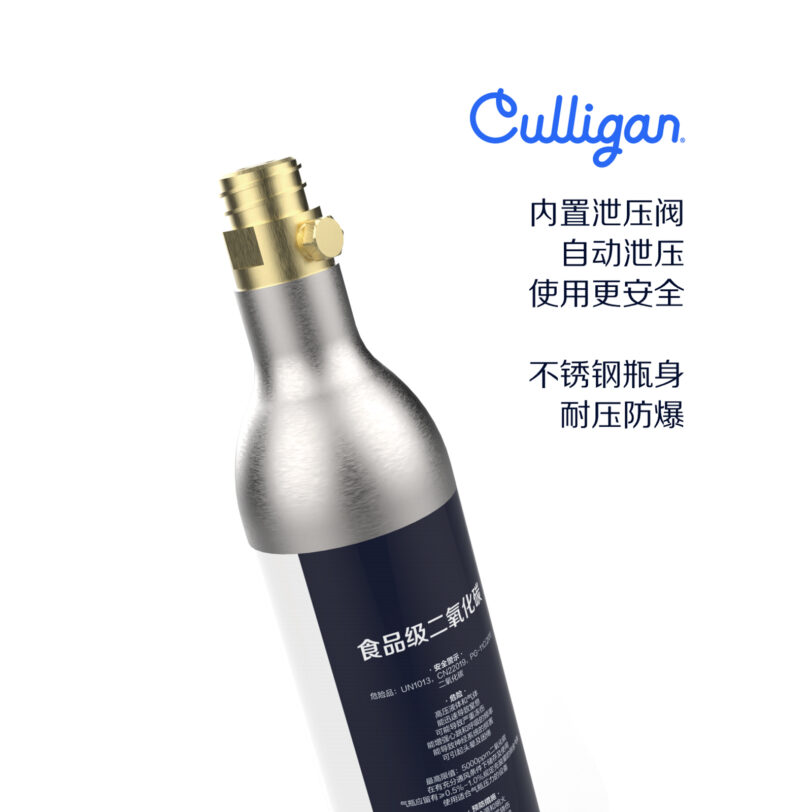 Culligan.康丽根气泡水360g气瓶充气 - 图片 3