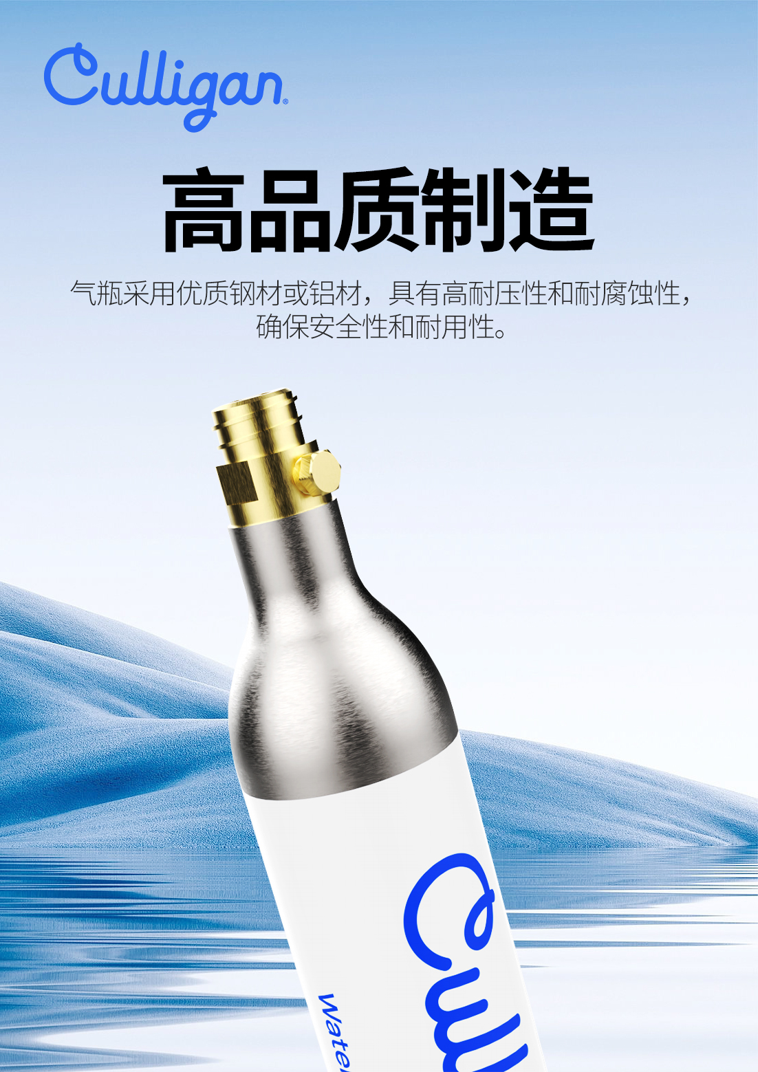 产品详情页-3